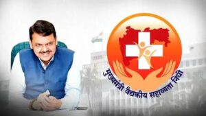 CMRF Maharashtra to Extend Services at District Level Simpler and Paperless Under CM Fadnavis’ Guidance !