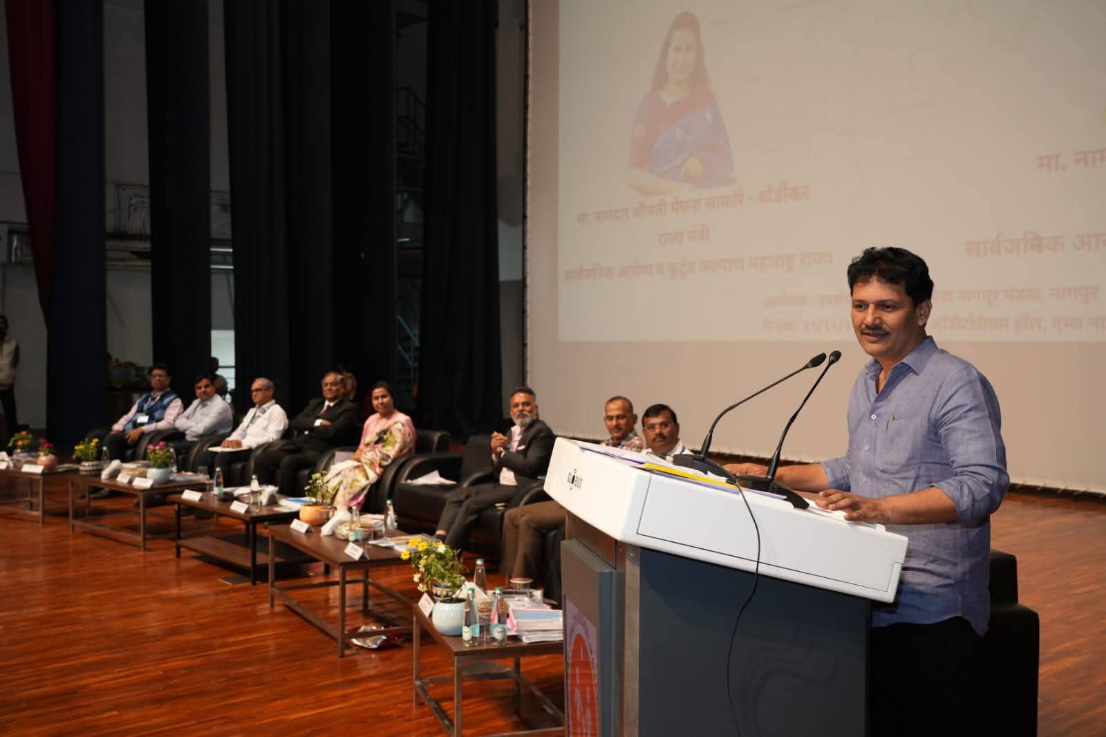 State Health Dept Holds Crucial Review Meeting at AIIMS Nagpur: Minister Prakash Abitkar Emphasizes Effective Implementation of Schemes