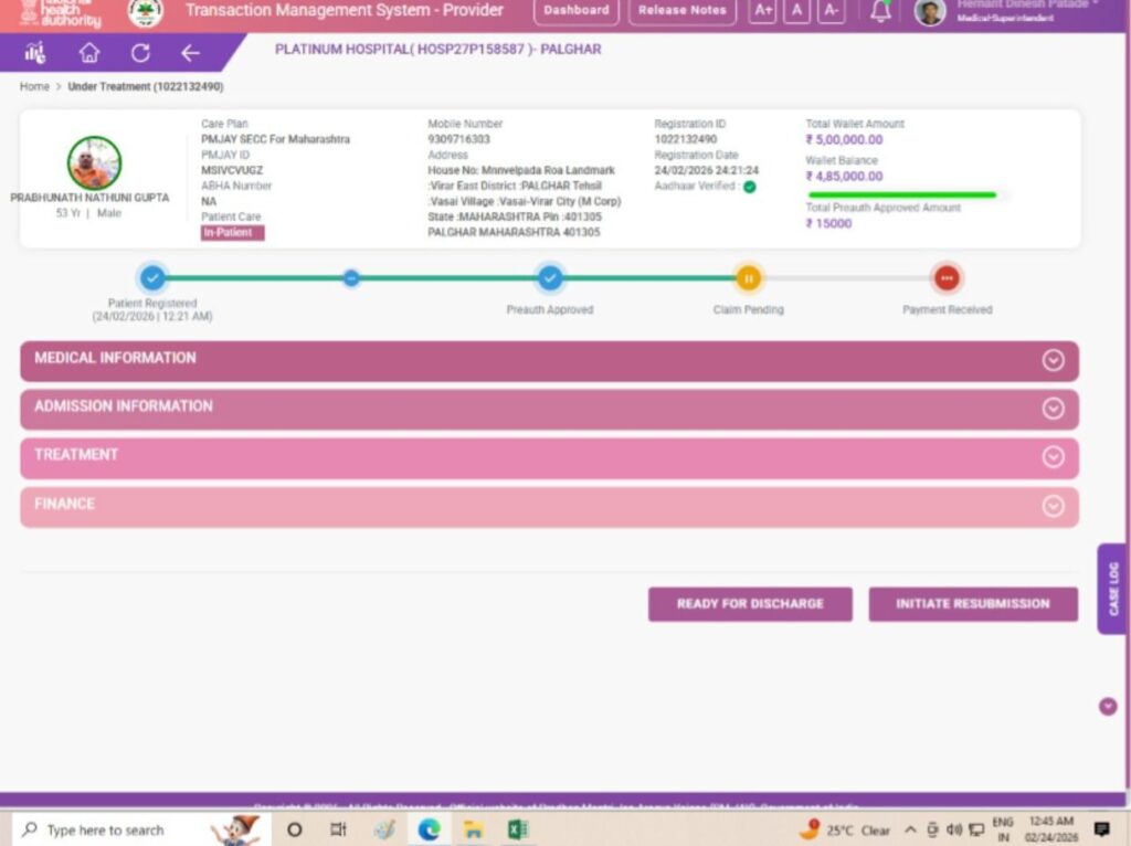 ऐतिहासिक बातमी: महाराष्ट्राच्या आरोग्य व्यवस्थेत सुवर्ण पहाट ! 442248040472736837270374 1024x766