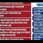 image editor output image28830889 1771876997787