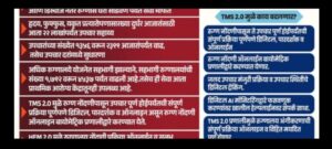 image editor output image28830889 1771876997787