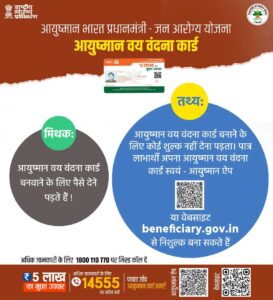 fb img 1773130920195