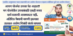 yzwfxe8zaaaaaelftksuqmcc